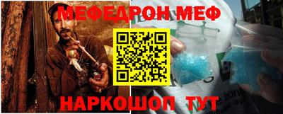 ПСИЛОЦИБИНОВЫЕ ГРИБЫ Ливны