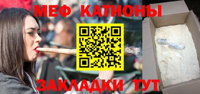 кокаин перу Лесосибирск