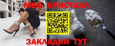 кокаин перу Лесосибирск