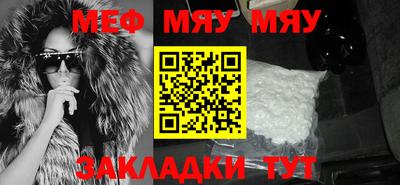 кокаин перу Кулебаки