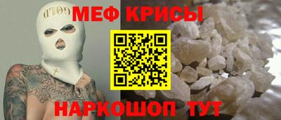 дживик Кумертау