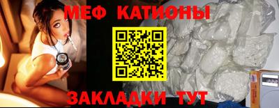 jwh Ликино-Дулёво