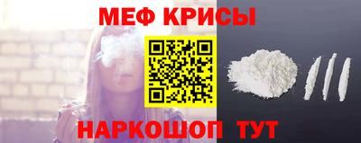 ПСИЛОЦИБИНОВЫЕ ГРИБЫ Ливны