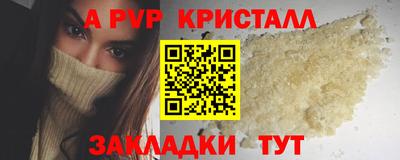 jwh Ликино-Дулёво