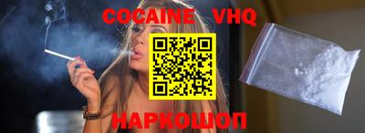 jwh Ликино-Дулёво