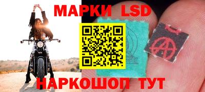jwh Ликино-Дулёво