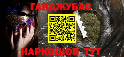 ПСИЛОЦИБИНОВЫЕ ГРИБЫ Ливны