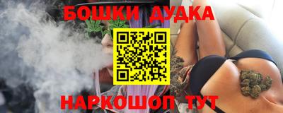 кокаин перу Кулебаки