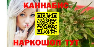 кокаин Кунгур