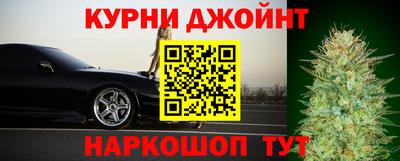 кокаин Кунгур