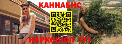 дживик Кумертау