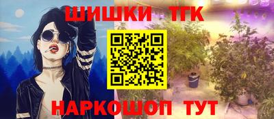 ПСИЛОЦИБИНОВЫЕ ГРИБЫ Ливны
