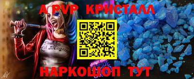 ПСИЛОЦИБИНОВЫЕ ГРИБЫ Ливны