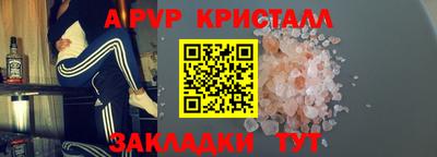 кокаин перу Кулебаки