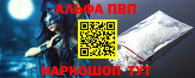 jwh Ликино-Дулёво