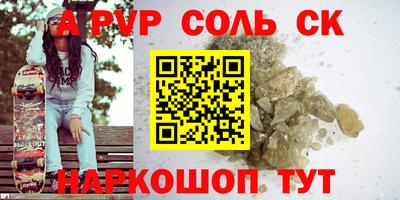 дживик Кумертау