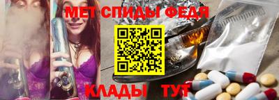 кокаин Кунгур