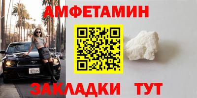 ПСИЛОЦИБИНОВЫЕ ГРИБЫ Ливны