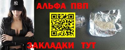 дживик Кумертау