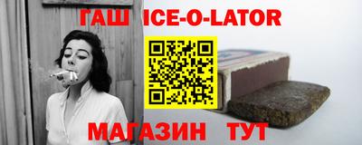 дживик Кумертау