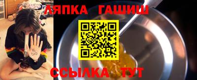 кокаин перу Лесосибирск