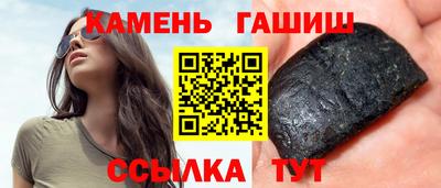 кокаин перу Кулебаки