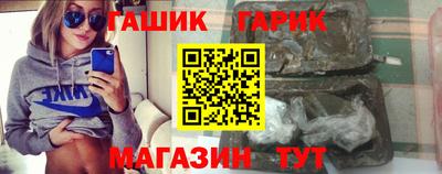 кокаин Кунгур