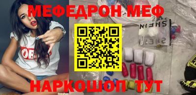 jwh Ликино-Дулёво