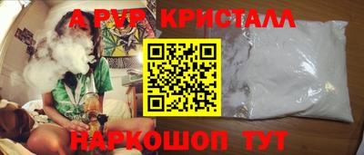дживик Кумертау
