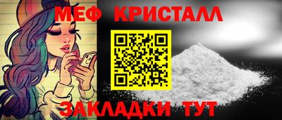 jwh Ликино-Дулёво