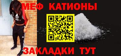 кокаин перу Кулебаки